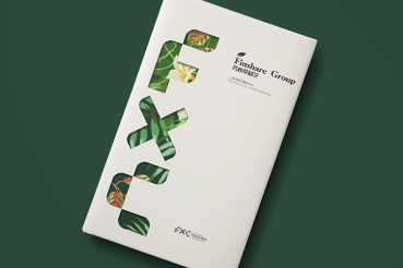 回民区样本册设计：以系统呈现，筑牢城市产业的坚实根基